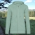 Bluza Kate zip sage1.1.jpg