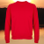 Bluza Sol bright red1.1.png