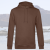 Bluza Pitt mocha.FRONT.PRZEZROCZYSTY.png