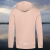 Bluza Pitt soft rose.LOGO..png