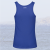 Tank Top LENA cobalt.LOGO.PRZEZROCZYSTE.png