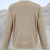 bluza - Sol - unisex - bawełna - organiczna - poliester - z - recyklingu - premium - XS - 3XL - bez - kaptura - jasnobrązowa - rope - logo