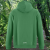 bluza - Angel - unisex - bawełna - organiczna - poliester - z - recyklingu - premium - z - kapturem - zielona - kelly - green - XXS - 3XL - logo